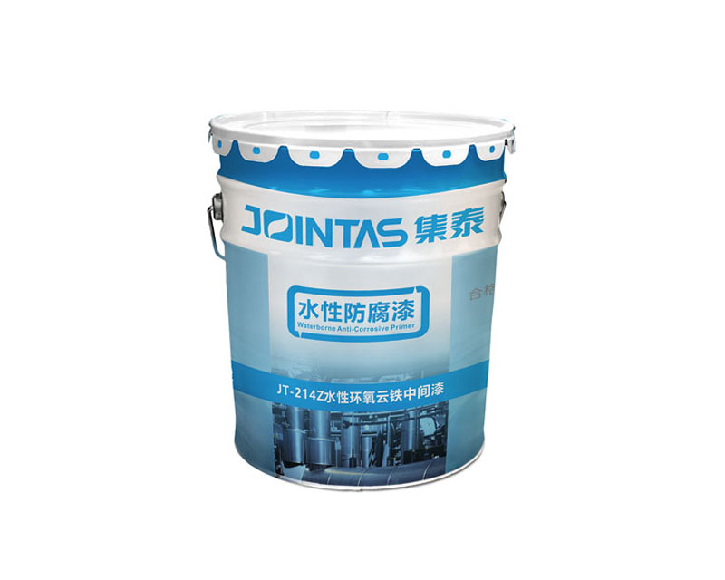  jt-214z 水性环氧云铁中间漆